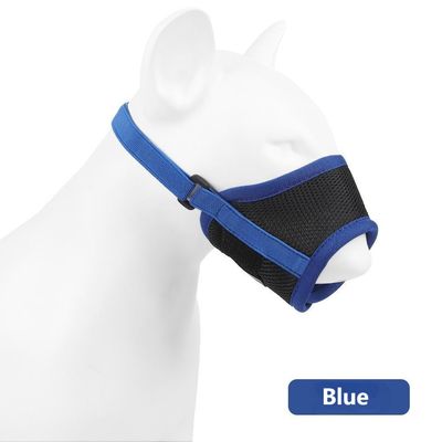 Mascarilla para mascotas Anti-aborrecimiento y anti-mordida Boquilla para perros malla respiratoria Boquilla para mascotas Anti-ingestión Abastecimiento para mascotas